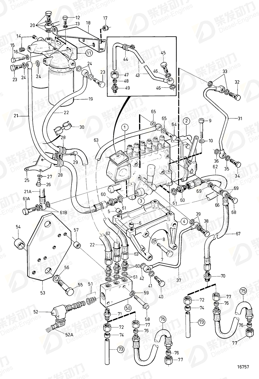 VOLVO Fuel hose 3825833 Drawing